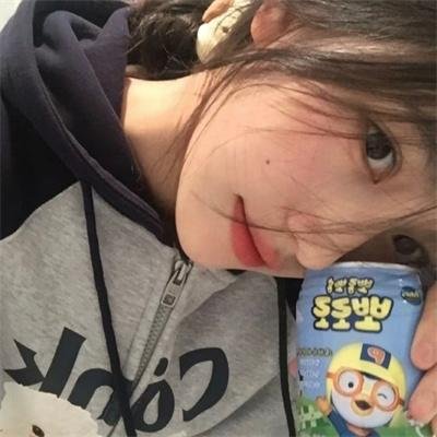 闪婚后冥王他真香了